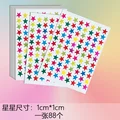 880pcs colors