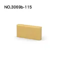 beige-20pcs