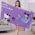 Kuromi 8