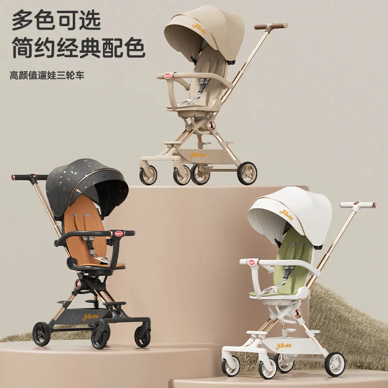 Mini herramienta para caminar para bebés, bebé que puede tumbar o sentarse, nueva herramienta para caminar ligera y ultraligera, carrito de mano plegable para niños - imagen 4