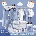 24pcs blue