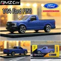 3037-Ford F150