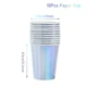 10pcs cup