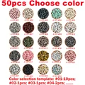 50pcs Choose color