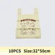 Pachacco B 10PCS
