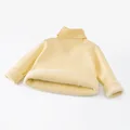 8690-Yellow