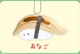 conger eel sushi