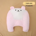 Pink exhaust pillow