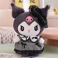 Kuromi