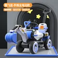 B-BLUE
