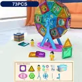73PCS Ferris Wheel