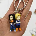 Key Chain 029