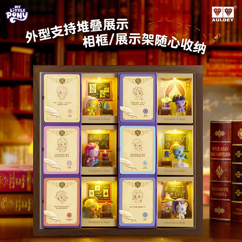 Caja ciega de My Little Pony, juguetes de amistad, aula, libro luminoso, figura de grano de Pony, muñeco brillante crepuscular, regalos, Juguetes - imagen 4