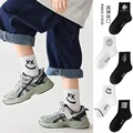 QM-104-5 pairs