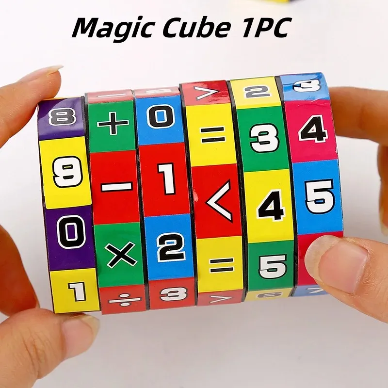 Magic Cube 1PC