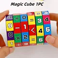 Magic Cube 1PC