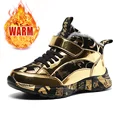 Gold(Plush)