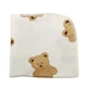 baby bear