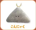 Konjac
