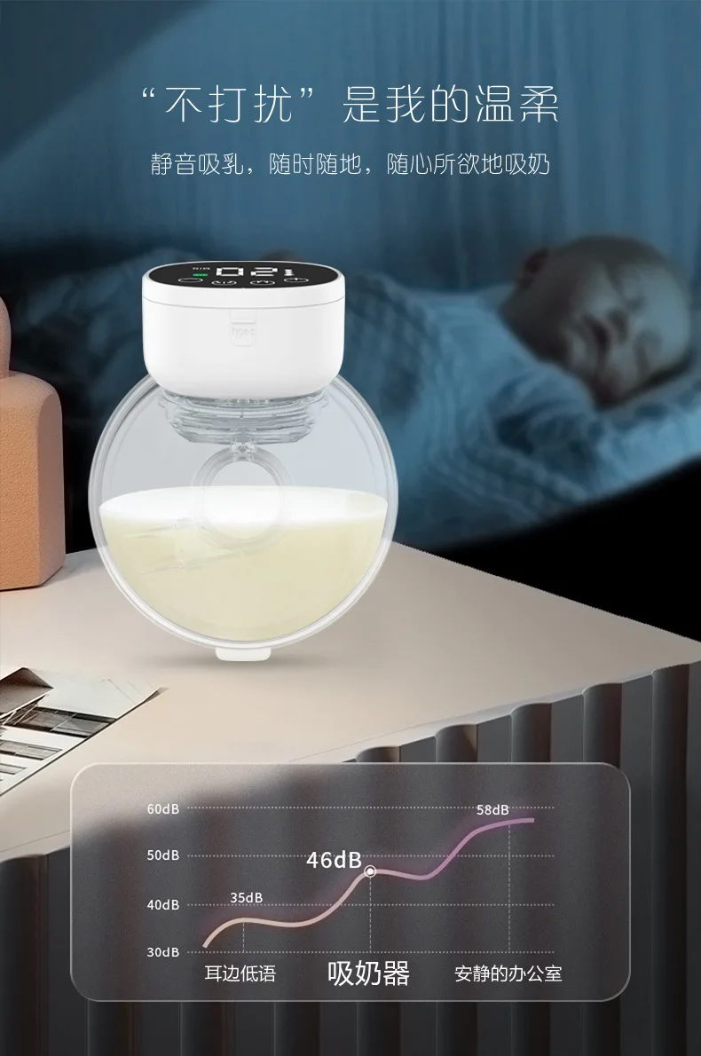 Colector de leche materna de silicona, accesorios de ordeño usables para taza de extractor de leche MY-376, cubierta de colección de leche materna - imagen 3