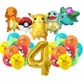 Balloon Set 4