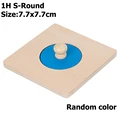 1H S-Round