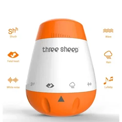 Máquina de ruido blanco para bebés con sensor de voz y luz