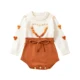 caramel colour