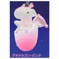 Petit Dragon Pink