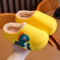 AA 618Yellow