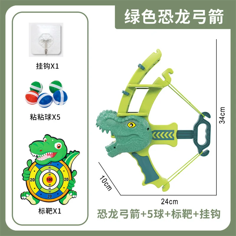 Dinosaur Green