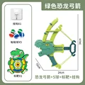 Dinosaur Green