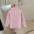 Korean Pink