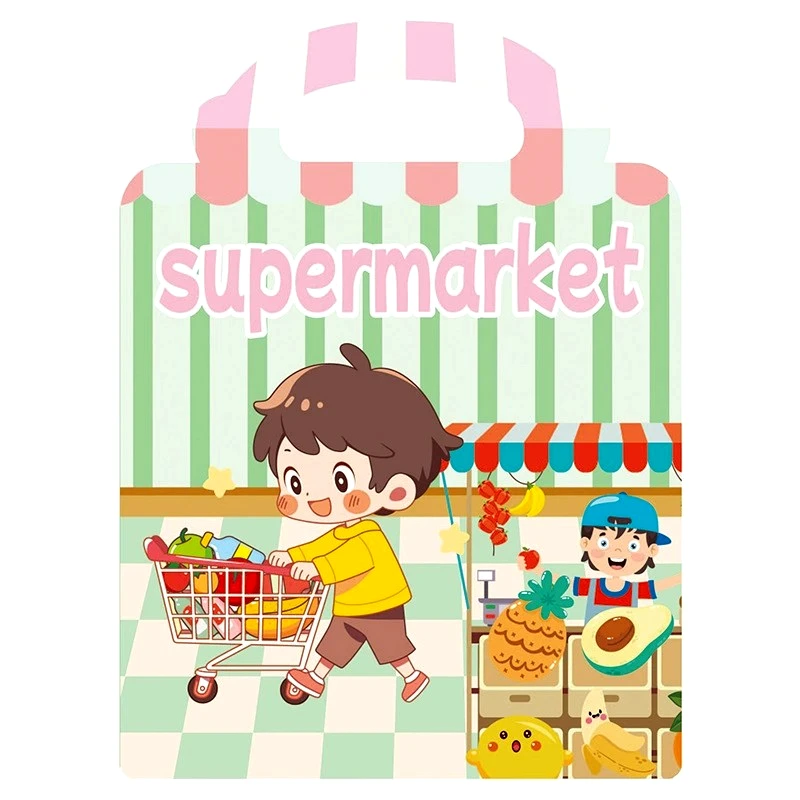 Supermarket