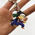 Key Chain 032