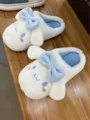 Cinnamoroll