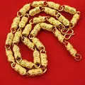 JinQian-8mm-60cm