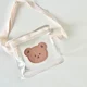 bear bag