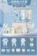 blue 20-piece set