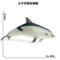 SEA LIFE - 29