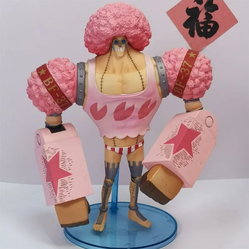 Arena Cocodrilo - Escena épica