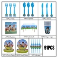 91pcs set