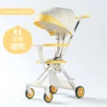 X1-yellow