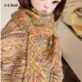 1-4 Doll Light Brown