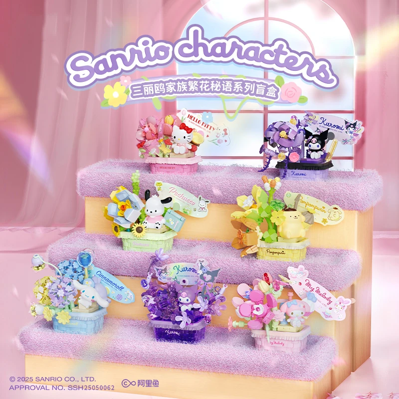 Sanrio cesta de flores en maceta, bloques de construcción Hello Kitty Kuromi, bonsái, bloques en miniatura, adornos de escritorio, caja ciega sorpresa, regalos - imagen 2