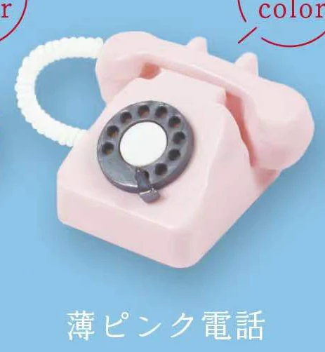 light pink phone