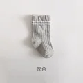 No.4