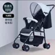 T6 Gray