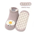 purple egg