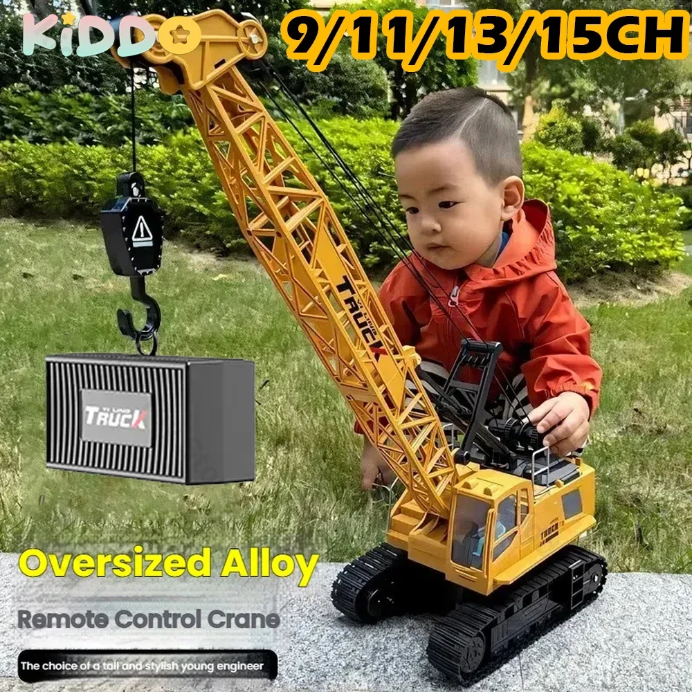 Tractor de grúa RC 2,4G 15/13/11/9CH, brazo de aleación eléctrico para niños, camión de Control remoto, vehículo de ingeniería, gancho de pulverización eléctrico de juguete - imagen 2